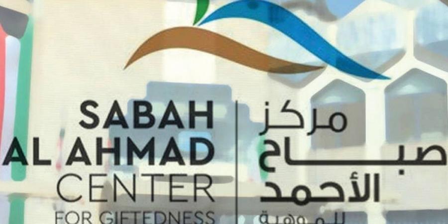 نبأ هام .. مركز الموهبة: التسجيل في التدريبات المؤهلة لمسابقة «ستيم ريسنغ» - بوابة مصر الجديدة