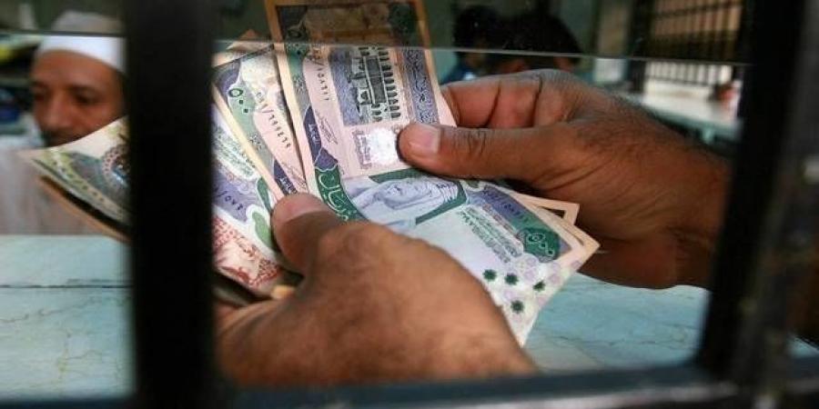 تداول اليوم .. "العزيزية ريت" يعلن تمديد اتفاقية تسهيلات مع "الرياض" بقيمة 149.89 مليون ريال - بوابة مصر الجديدة