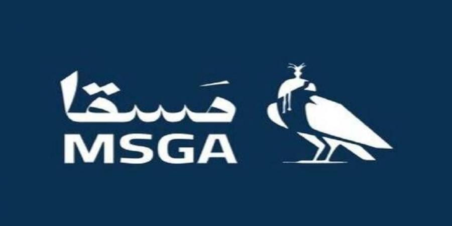 تداول اليوم .. أرباح "مسقا" تتراجع إلى 10.6 مليون ريال بالنصف الأول من العام 2026 - بوابة مصر الجديدة