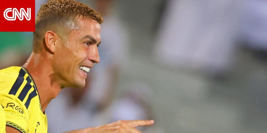 نبأ عاجل .. بـ4 كلمات.. أول تعليق لرونالدو بعد "ريمونتادا" النصر أمام الاتفاق - بوابة مصر الجديدة