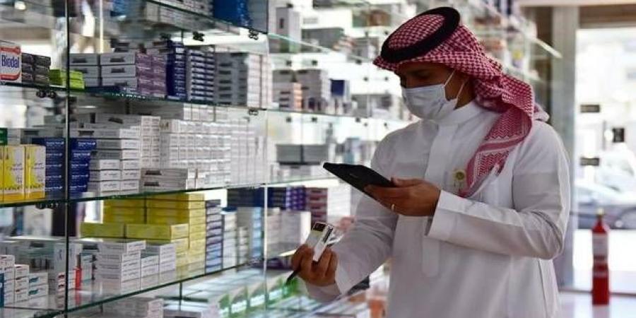 تداول اليوم .. شركة أبحاث: قطاع الأدوية السعودي يدخل دورة نمو أكثر استدامة واستقراراً - بوابة مصر الجديدة