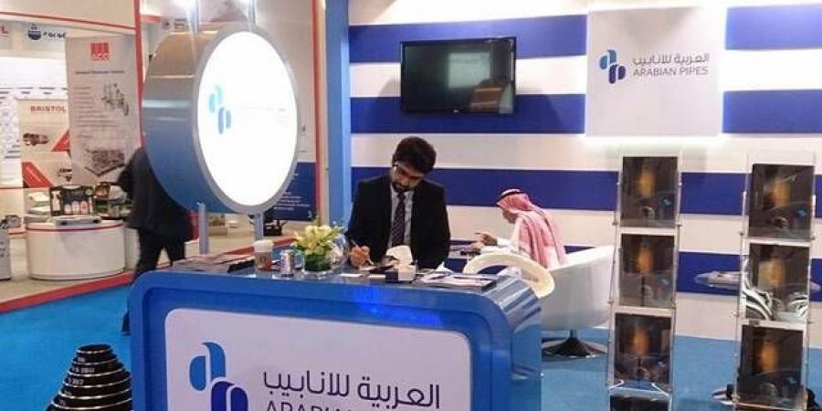 تداول اليوم .. "إيداع" تعلن اكتمال زيادة رأس المال لـ "أنابيب" في حسابات المساهمين المستحقين - بوابة مصر الجديدة