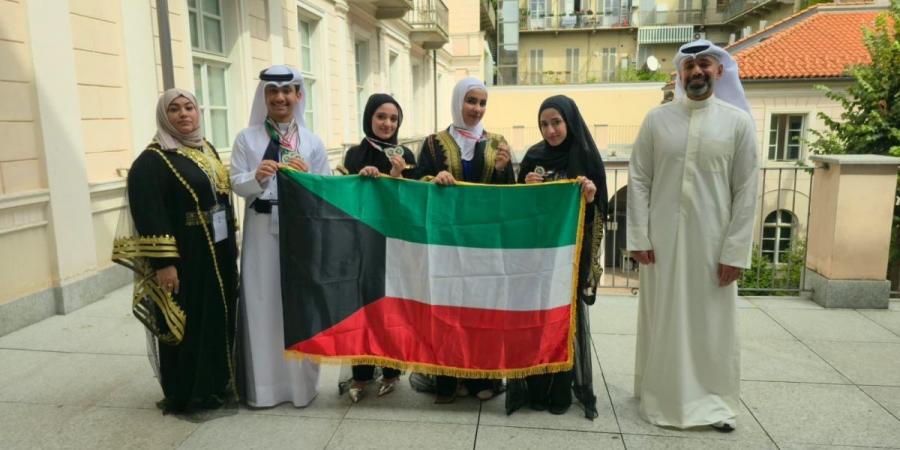 نبأ هام .. فريق طلبة دولة الكويت يحقق إنجازاً علمياً متميزاً في أولمبياد تورينو - بوابة مصر الجديدة