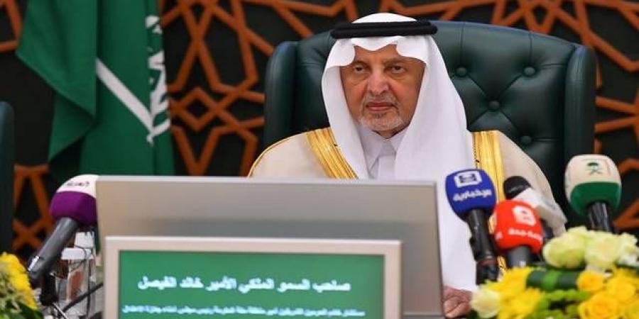 تداول اليوم .. جدة تستضيف "منتدى الصناعة السعودي 2026" سبتمبر المقبل - بوابة مصر الجديدة