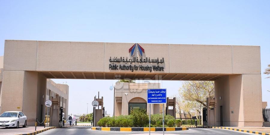نبأ هام .. «السكنية» تطرح مناقصة لإنشاء وصيانة المباني العامة بالضواحي N1 وN3 وN4 بالمطلاع - بوابة مصر الجديدة