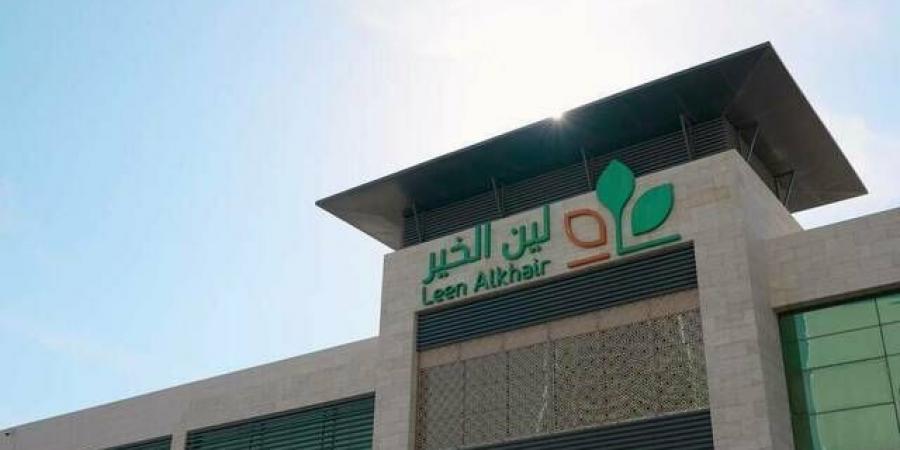 تداول اليوم .. "لين الخير" تتحول للخسارة بالنصف الأول للعام 2026 - بوابة مصر الجديدة