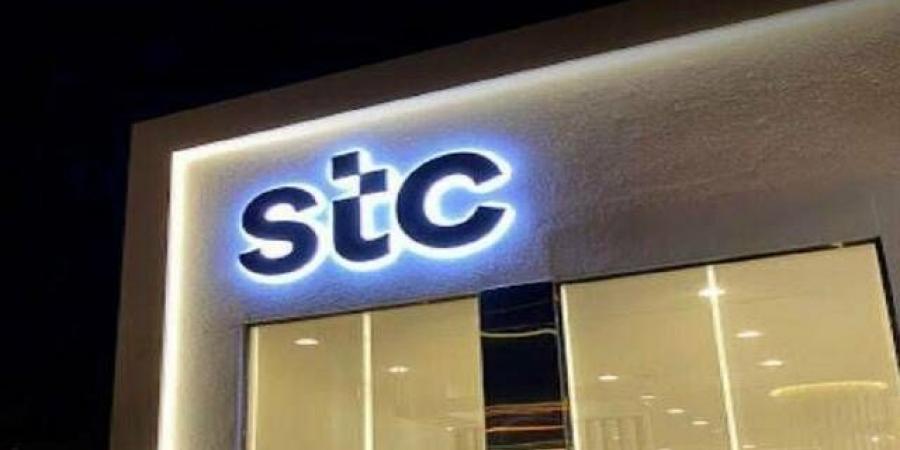 تداول اليوم .. رئيس stc: توظيف الذكاء الاصطناعي على نطاق واسع يتطلب منظومة متكاملة - بوابة مصر الجديدة