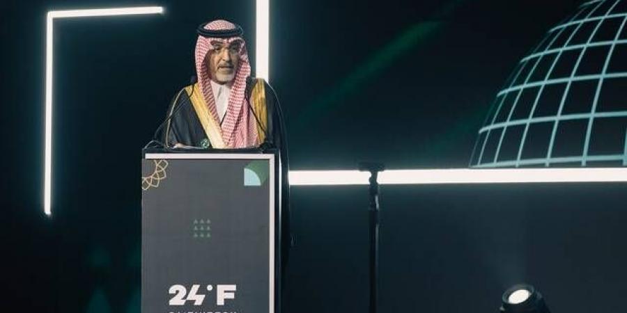 تداول اليوم .. الجدعان والسياري يشاركان في اجتماعات لمجموعة العشرين بالولايات المتحدة الأمريكية - بوابة مصر الجديدة