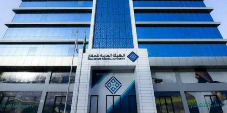 تداول اليوم .. بدء التسجيل العيني لـ 26.3 ألف قطعة عقارية بالشرقية وحائل - بوابة مصر الجديدة