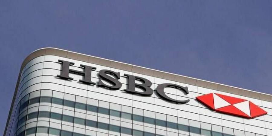 تداول اليوم .. "HSBC" يرفع مستهدف "ستوكس 600" الأوروبي إلى 680 نقطة - بوابة مصر الجديدة