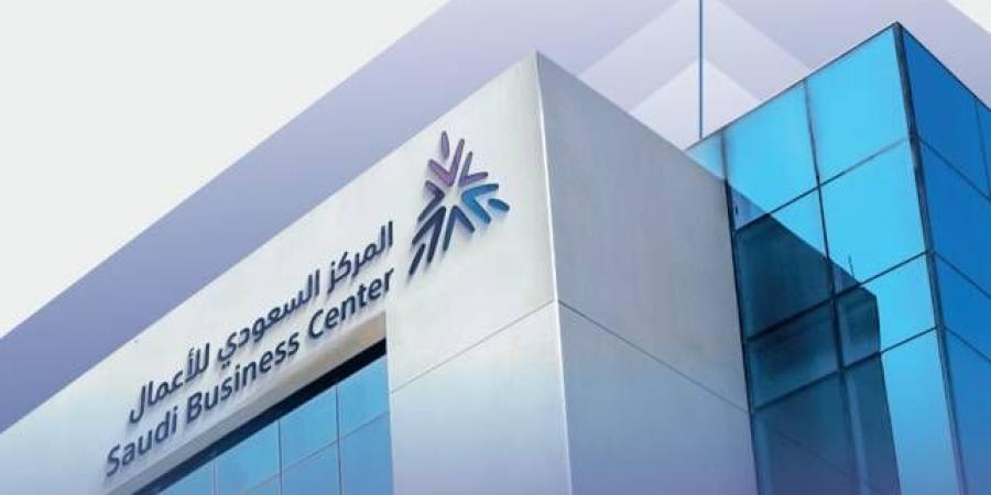 تداول اليوم .. طرح 35 مشروعًا عبر "استطلاع" لأخذ مرئيات القطاعين الحكومي والخاص - بوابة مصر الجديدة
