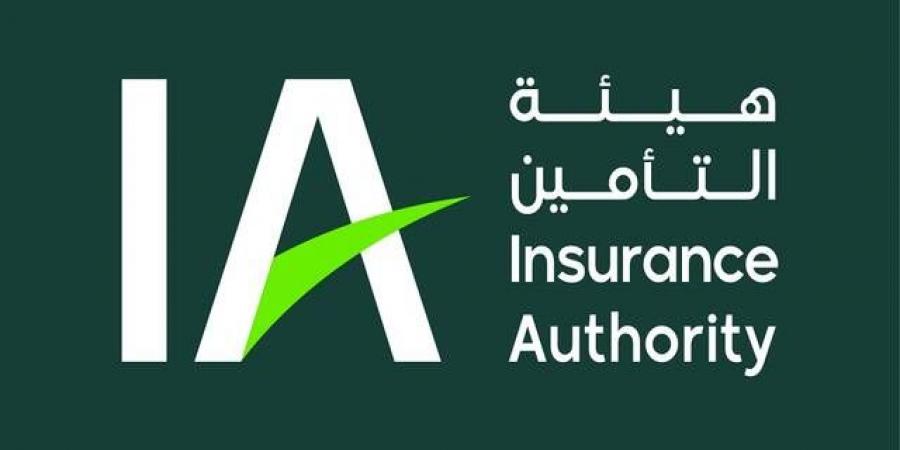 تداول اليوم .. هيئة التأمين توقف "أسيج" عن إصدار وثائق التأمين الشامل على المركبات - بوابة مصر الجديدة