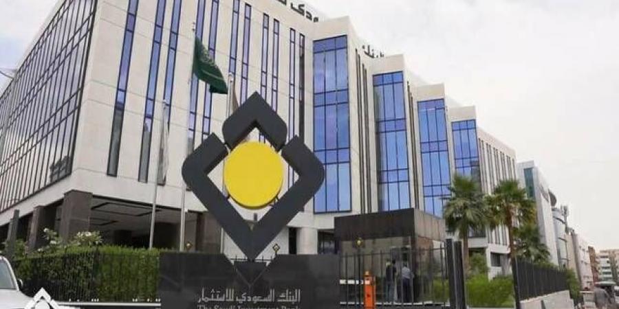 تداول اليوم .. "الاستثمار" يعلن موعد بدء التصويت الإلكتروني على بنود الجمعية العامة - بوابة مصر الجديدة