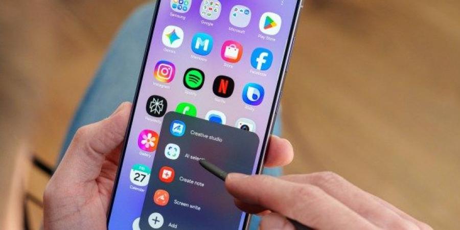 حصرياً .. تفاصيل حول سامسونج تبدأ طرح One UI 9 لسلسلة Galaxy S26 في أمريكا.. التحديث يصل رسميًا للمستخدمين - بوابة مصر الجديدة