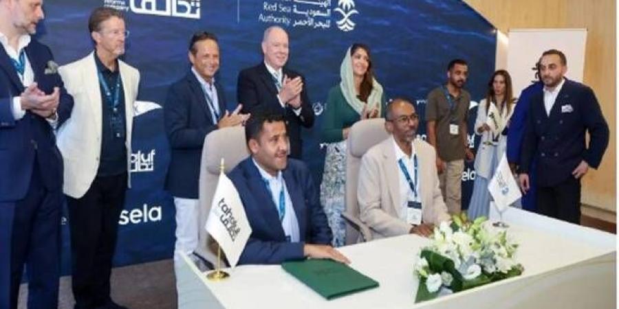 تداول اليوم .. "البحر الأحمر" السعودية و"تحالف" تعززان فرص الاستثمار في قطاع اليخوت - بوابة مصر الجديدة