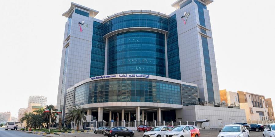 نبأ هام .. 585.3 مليون دينار زيادة في مصروفات «القوى العاملة» مقابل إيراداتها - بوابة مصر الجديدة