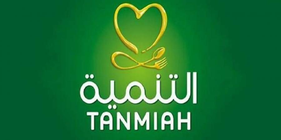 تداول اليوم .. "تنمية" توقع مذكرة تفاهم مع "بيرهاد" الماليزية لاستكشاف سوق البروتين الحلال - بوابة مصر الجديدة