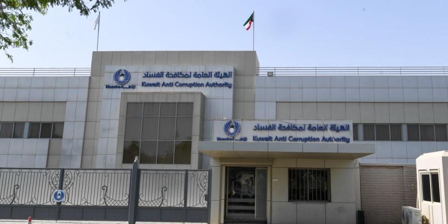 نبأ هام .. 10.2 مليون دينار مصروفات «نزاهة» مقابل.. 81.2 ألف إيرادات - بوابة مصر الجديدة