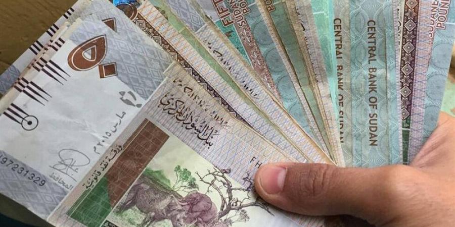 سعرالدولار مقابل الجنيه في بنك الخرطوم المركزي مساء اليوم الإثنين