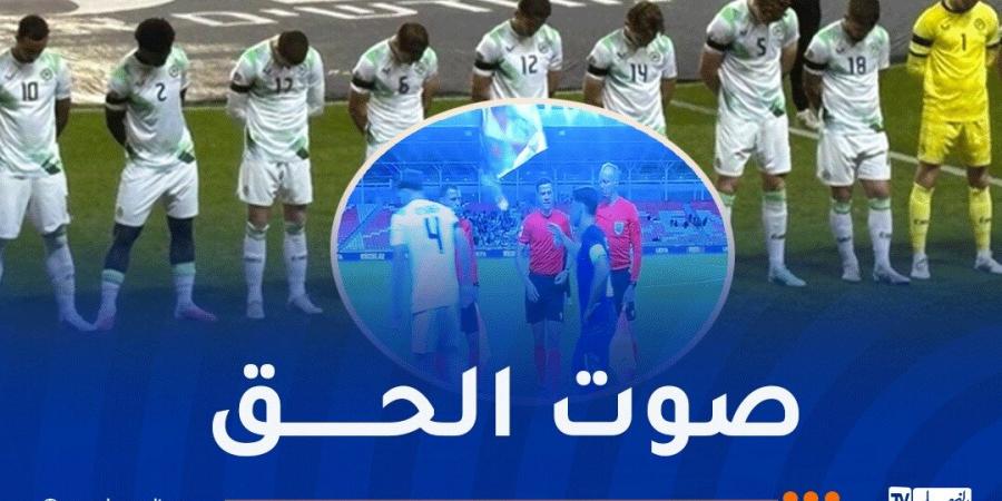 أنباء عاجلة ... صفعة ايرلندية قوية لـ”الكيان الصهيوني” - بوابة مصر الجديدة