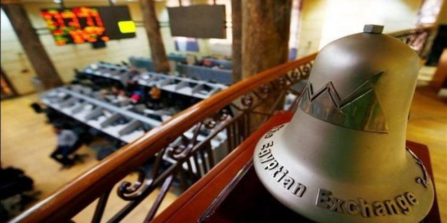 البورصة المصرية تواصل التراجع في تعاملات اليوم الإثنين