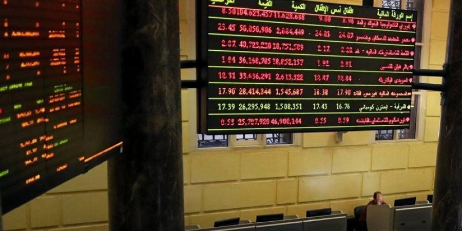 البورصة تخسر 51 مليار جنيه بنهاية تعاملات اليوم