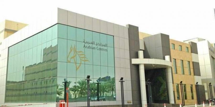 تداول اليوم .. "سينومي سنترز" تقر زيادة رأس المال إلى 5.17 مليار ريال بأسهم منحة - بوابة مصر الجديدة