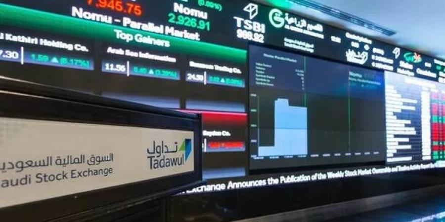 تداول اليوم .. سهم "مدينة المعرفة" يقفز 10% ملامسًا أعلى مستوى في 52 أسبوعاً - بوابة مصر الجديدة