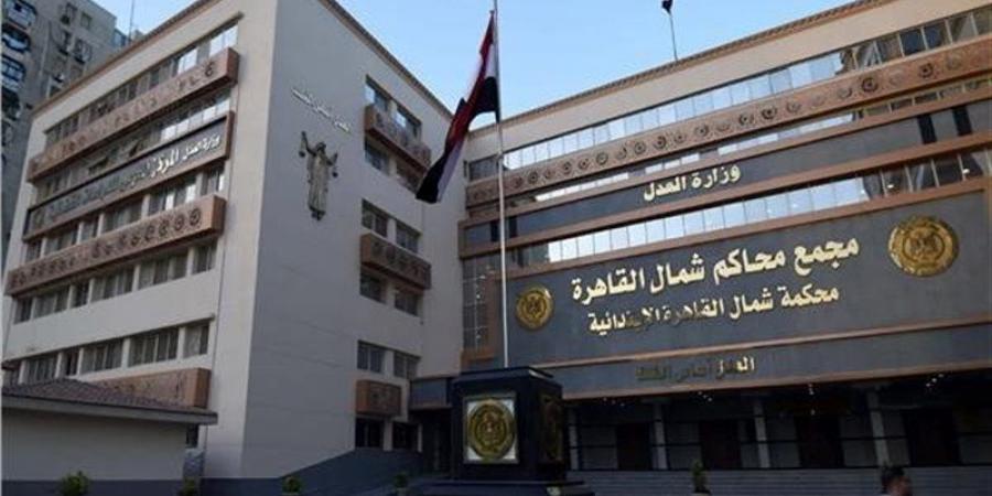 السجن المشدد 6 سنوات لعاطلين بتهمة حيازة المخدرات بالجمالية