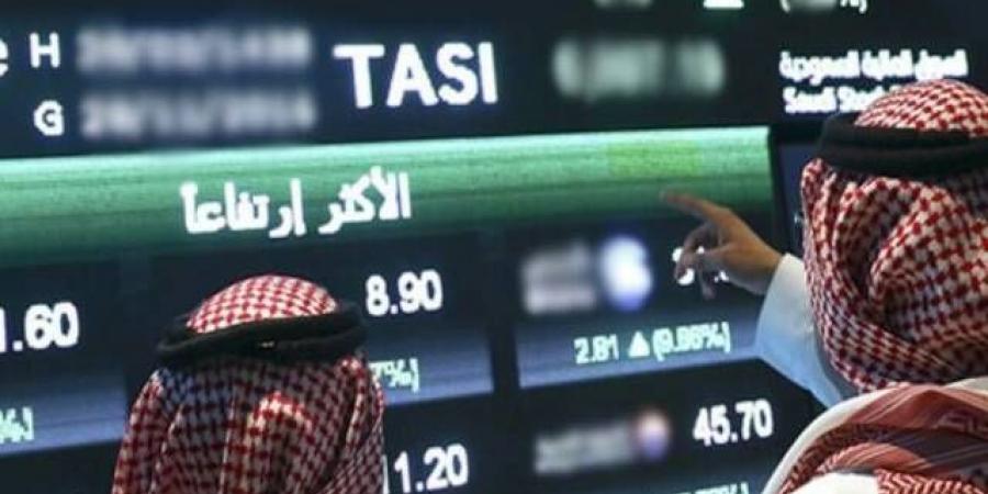 تداول اليوم .. مؤشر "تاسي" يستهل جلسة الأربعاء مرتفعاً 0.30% بدعم مكاسب قطاع الطاقة - بوابة مصر الجديدة