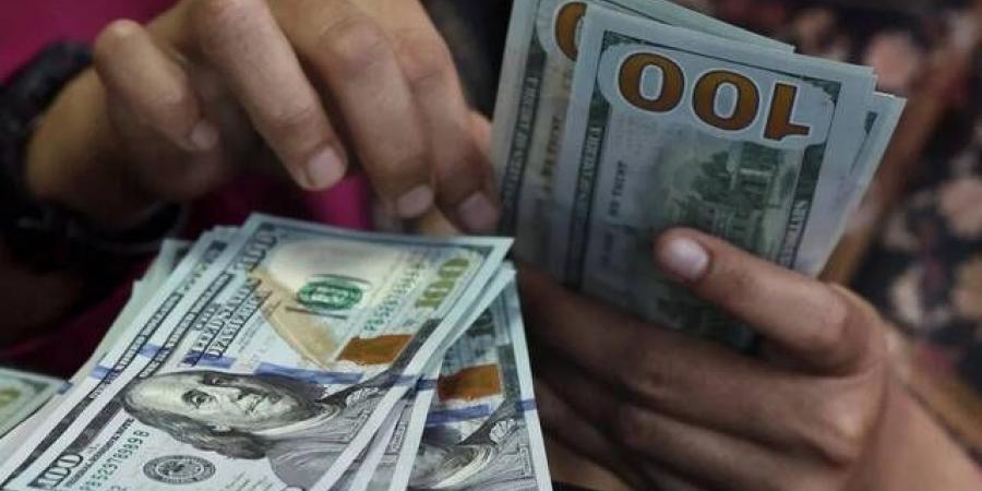 تداول اليوم .. بيانات التضخم الأمريكية تكبح جماح عوائد السندات - بوابة مصر الجديدة