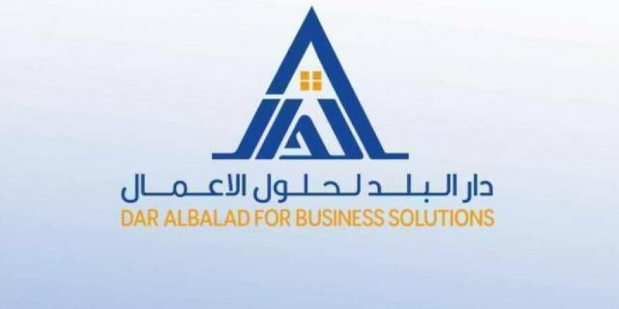تداول اليوم .. "دي بي اس" تقرر تعيين جهاد بن سالم الطويرقي في منصب الرئيس التنفيذي - بوابة مصر الجديدة