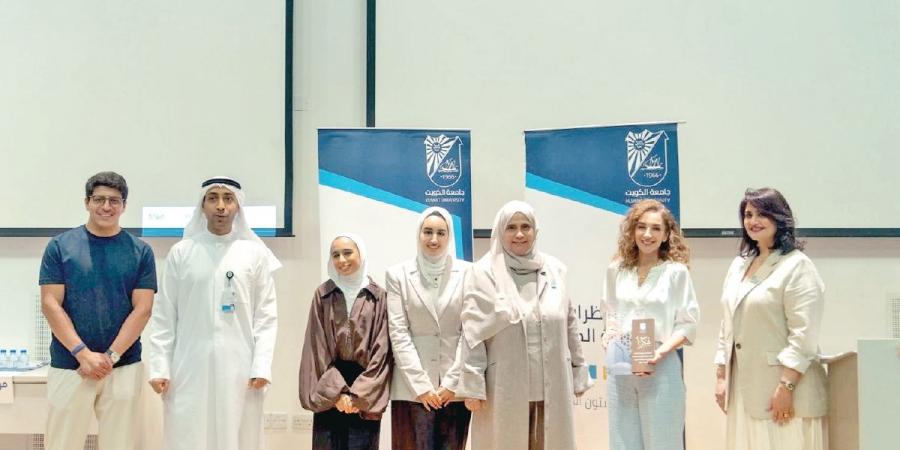نبأ هام .. «العلوم الإدارية» تحصد دوري مناظرات جامعة الكويت - بوابة مصر الجديدة