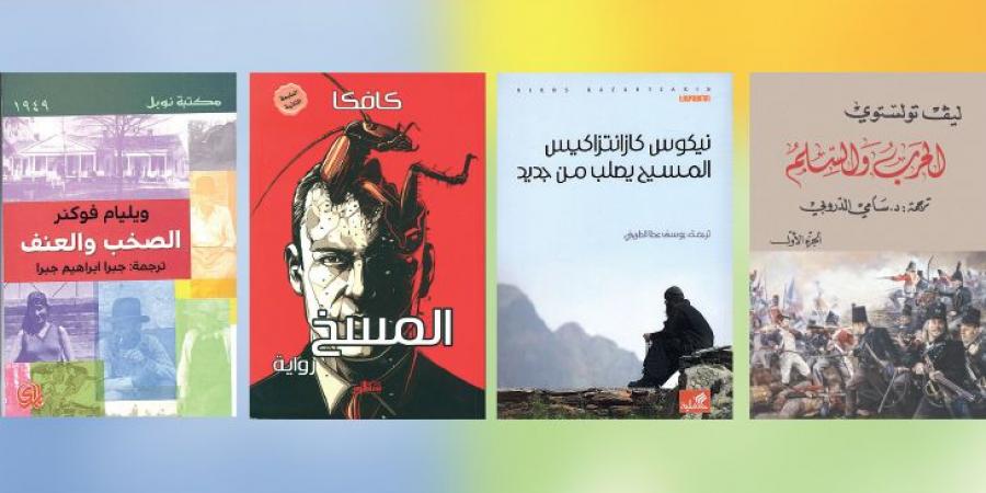 السرد يبتكر العالم… كيف تصنع الرواية عالما أكثر صدقا؟