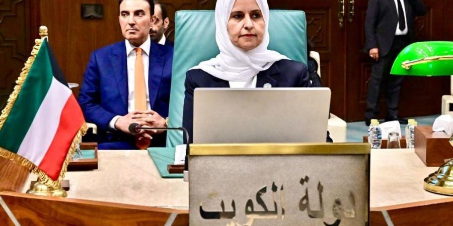 نبأ هام .. الوزيرة الفليج: الكويت ماضية في ترسيخ الاستدامة وتعزيز العمل البيئي العربي المشترك - بوابة مصر الجديدة