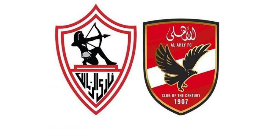 موعد مباراة الأهلي والزمالك في قمة الدوري المصري