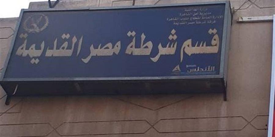الأدلة الجنائية ترفع البصمات من مسرح جريمة مصر القديمة