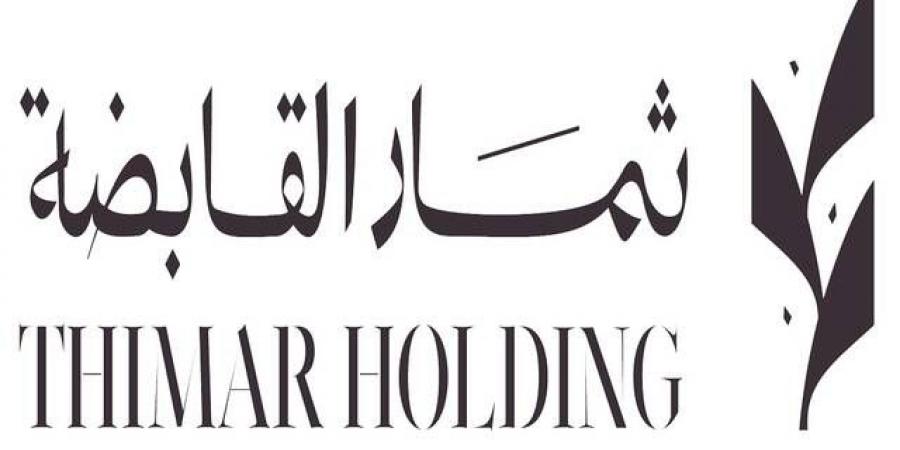 تداول اليوم .. "ثمار" تقدم ملف زيادة رأسمالها بطرح أسهم حقوق أولوية إلى هيئة السوق - بوابة مصر الجديدة