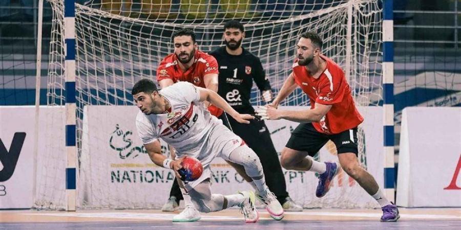 موعد قمة الأهلي والزمالك ببرونزية كأس العالم للأندية لليد