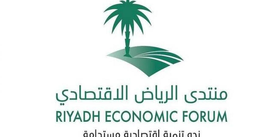 تداول اليوم .. منتدى الرياض الاقتصادي يبحث تعظيم العوائد من إكسبو 2030 وكأس العالم - بوابة مصر الجديدة