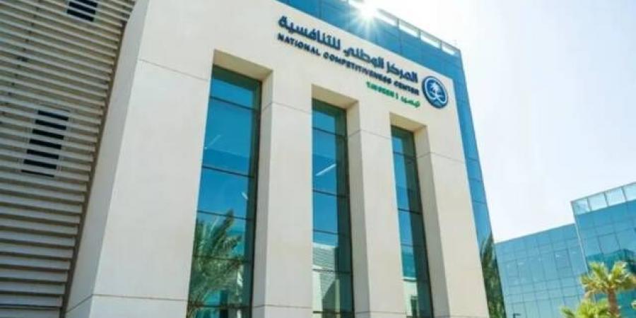 تداول اليوم .. "استطلاع" تطرح 31 مشروعاً اقتصادياً وتنموياً لإبداء المرئيات - بوابة مصر الجديدة