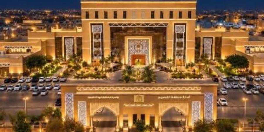 تداول اليوم .. أمانة القصيم توقع 15 عقدًا استثماريًا لتعزيز الشراكة مع القطاع الخاص - بوابة مصر الجديدة