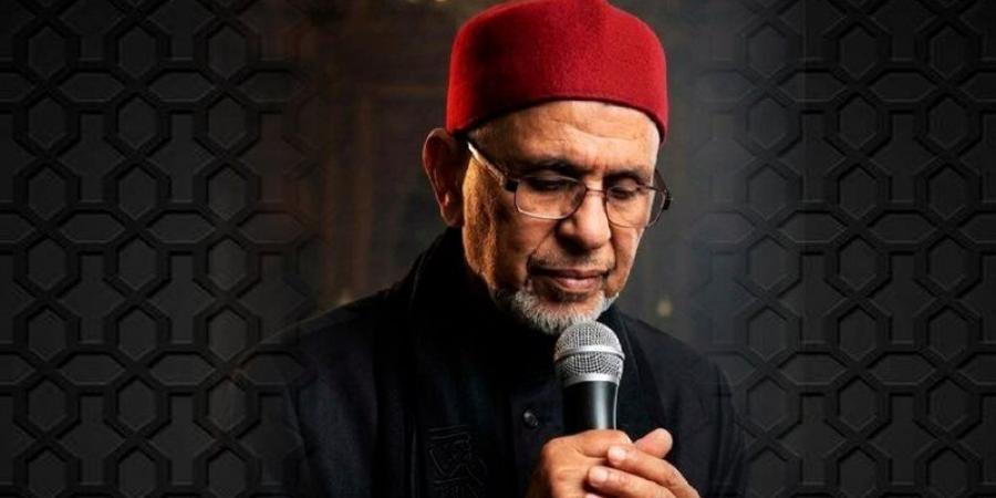 قبة الغوري تستضيف أمسية صوفية لفرقة الساحة الرضوانية
