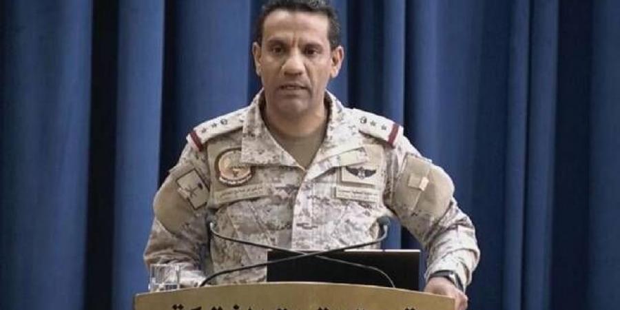 تداول اليوم .. اعتراض وتدمير 3 صواريخ باليستية أطلقها الحوثيون باتجاه خميس مشيط - بوابة مصر الجديدة