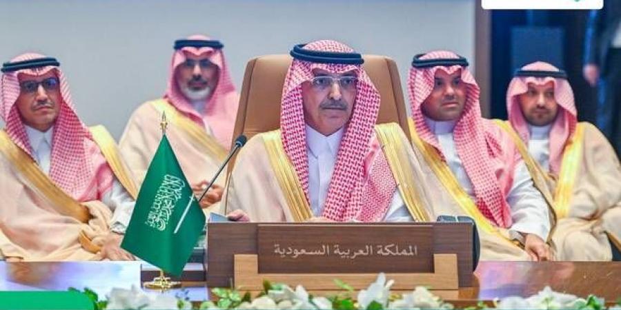 تداول اليوم .. وزراء مالية الخليج يبحثون استكمال متطلبات الاتحاد الجمركي الخليجي - بوابة مصر الجديدة