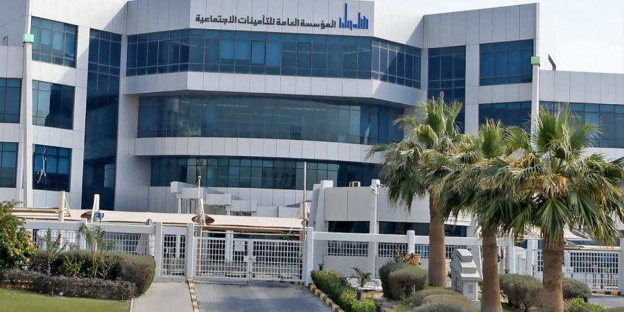 نبأ هام .. «التأمينات»: صرف الأنصبة الموقوفة للمسحوبة جناسيهم - بوابة مصر الجديدة