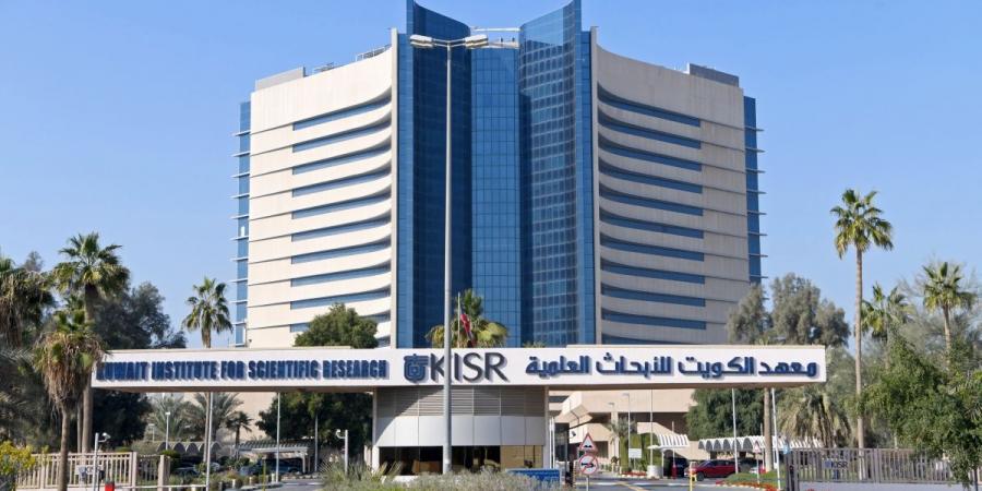 نبأ هام .. اعتماد الحساب الختامي لـ «كونا» و«الأبحاث» للسنة المالية 2026/2025 - بوابة مصر الجديدة