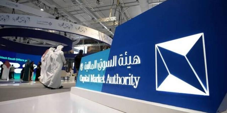 تداول اليوم .. "لسنا مصدر تخويف".. رئيس هيئة السوق المالية يستعرض دورها كجهة منظمة - بوابة مصر الجديدة