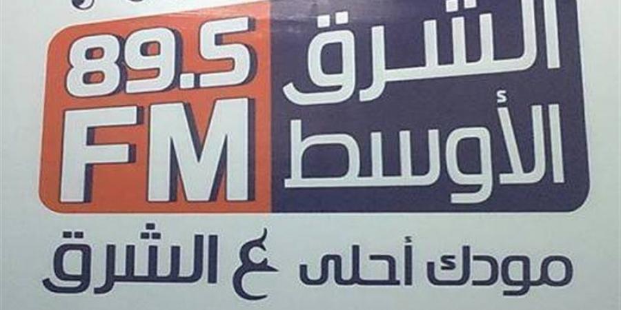 تغطية خاصة لأنشطة دار الأوبرا في سهرة أسبوعية على إذاعة الشرق الأوسط