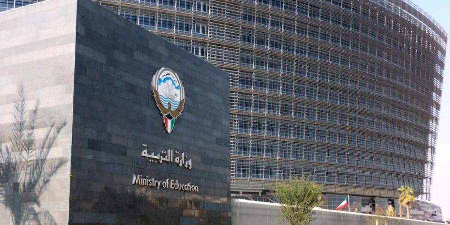 نبأ هام .. «التربية»: تطوير المناهج لتنمية الاستدلال العلمي لدى الطلبة - بوابة مصر الجديدة